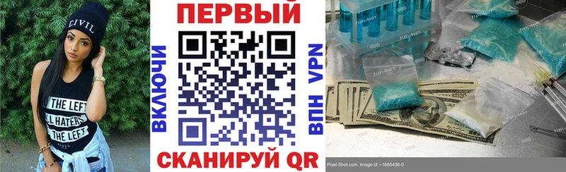 Amphetamine Premium  Электроугли 