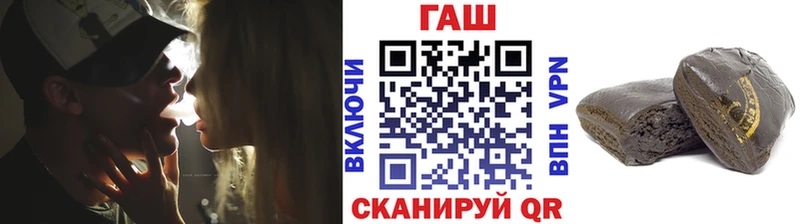 Гашиш индика сатива  кракен tor  Электроугли 