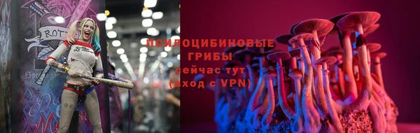 наркотики Белоозёрский