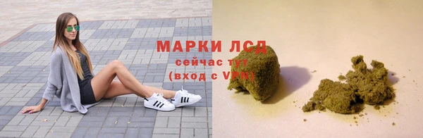 наркотики Белоозёрский