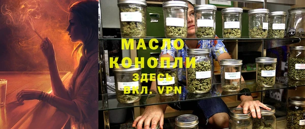 бутик Баксан