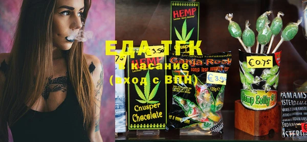 наркотики Белоозёрский