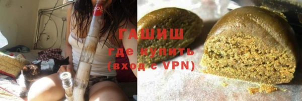 бутик Баксан