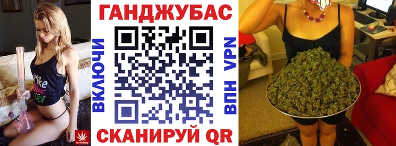 Бошки Шишки OG Kush Электроугли